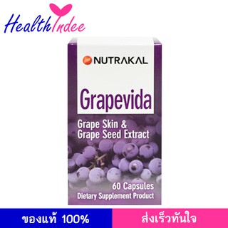 NUTRAKAL Grapevida 60 แคปซูล