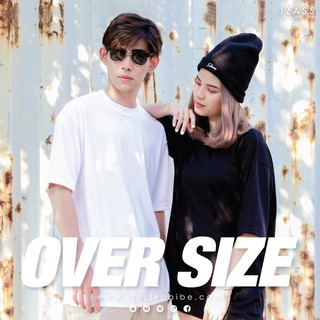 เสื้อOversizeขาว เสื้อโอเวอร์ไซส์สีดำ เสื้อยืดแฟชั่น Brand IZASS [ สินค้ามีสต็อคพร้อมส่ง ]