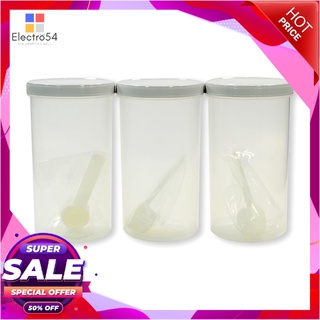 ไพโอเนียร์ โหลกลมฝาเกลียว รุ่น PN3188 แพ็ค 3 ใบอุปกรณ์ครัวและเครื่องใช้Plastic Round Bottle+Spoon 1,500Ml.X3