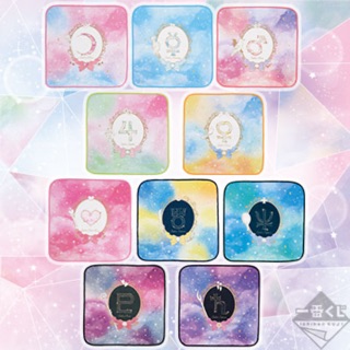 เซเลอร์มูนผ้าเช็ดหน้า Sailor Moon Ichiban Kuji Towel