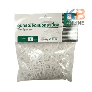 KKTS-02 อุปกรณ์จัดแนวกระเบื้องจระเข้ ขนาด 2 มม.  KKTS-02 Crocodile Tile Spacers 2 mm.