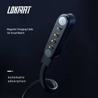 สายเคเบิ้ลชาร์จ Usb Lokmat