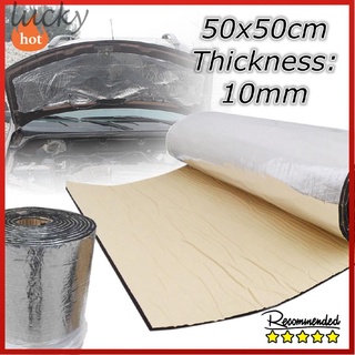 แผ่นฉนวนกันความร้อน ขนาด 50 x 50 ซม. สำหรับรถยนต์