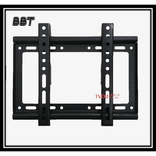 BBT ขาแขวนทีวี ขาตั้งทีวี LCD LED ขนาด 14-42 นิ้ว Wall Mount แบบติดผนังฟิกซ์ B27