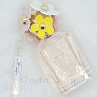 แบ่งขายน้ำหอมแบรนด์แท้ 100% Marc Jacobs Daisy Eau So Fresh EDT   ♥