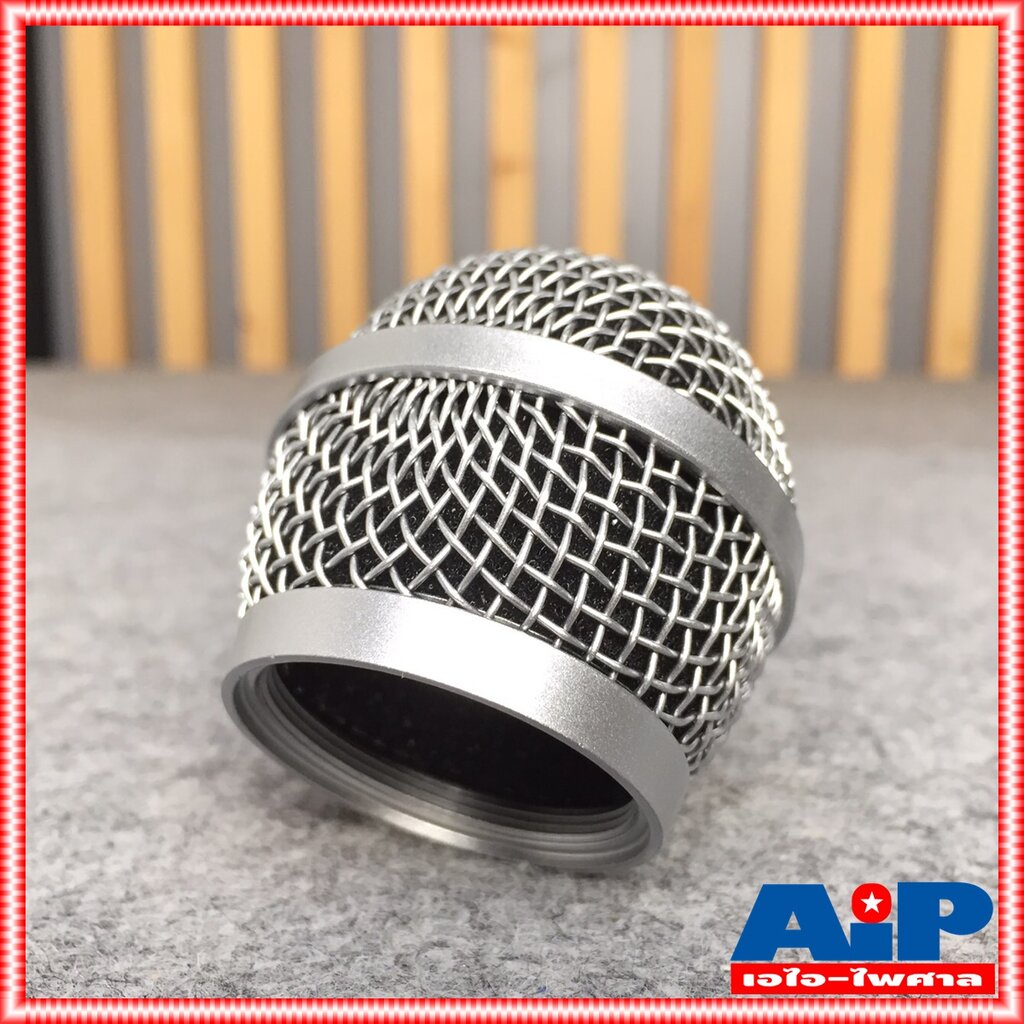 1 อัน ตระกร้อไมค์ PGA (B.68) ตะกร้อไมค์ B68 ใช้กับ SHURE PGAได้ ตะกร้อ หัวไมค์ ตะกร้อไมค์ ตะกร้อไมค์