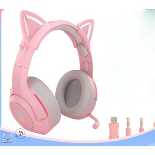 New ONIKUMA K9 PINK 2.1 GAMING HEADSET หูฟังเล่นเกมสำหรับคอมพิวเตอร์พีซี แล็ปท็อปโน๊ตบุ๊คที่มีไฟสีชมพู