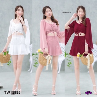 TW15985 set 2ชิ้น เสื้อรูดอกชีฟองแขนยาว