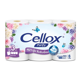 เซลล็อกซ์ พิวริฟาย กระดาษชำระ ยกแพ็ค 6ม้วน กระดาษทิชชู่ ไจแอ้นท์ CELLOX PURIFY JIANT ROLL TISSUE