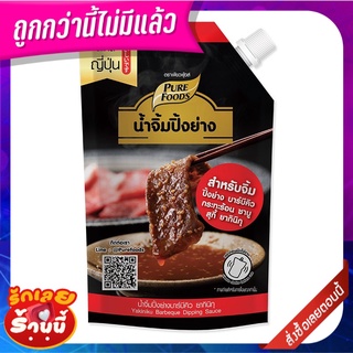 เพียวฟู้ดส์ น้ำจิ้มปิ้งย่างบาร์บีคิว ยากินิกุ 850 กรัม Pure Foods Yakiniku Barbeque Dipping Sauce 850g