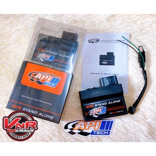 กล่องไฟ API ECM 8.9 S3 S4 ใส่ MSX Wave125i NEW 110i NEW(W.11…