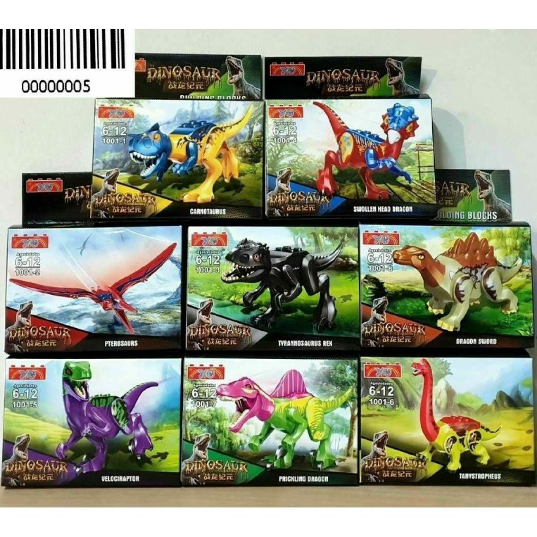 ของเล่นตัวต่อ ไดโนเสาร์ set 8 กล่องมีหลายแบบให้เลือก