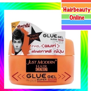 กลูเจล จัสท์โมเดิร์น Just Modern GLUE GEl SUPER HARD แต่งผมเ 200 กรัม กระปุกส้ม