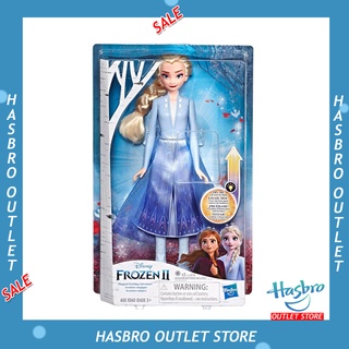 Disney Frozen Elsa Magical Swirling Adventure ตุ๊กตาเจ้าหญิง โฟรเซ่น เอลซ่า เมจิคคัล สเวริลลิ่ง แอดเวนเจอร์ ลิขสิทธิ์แท้