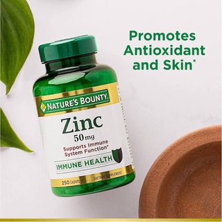 Natures Bounty Zinc 50mg, 400 Caplets ขวดใหญ่ ขนาดครอบครัว 50 มก.