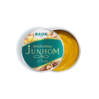 สคลับจันทร์หอม (พร้อมส่ง) Rada Junhom Body Scrub รดา จันทร์หอม บอดี้ สครับ สครับผิวกาย 350g. ( 1 กระปุก )