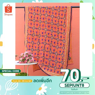 ผ้าคลุมไหล่จอร์เจียปักลาย ขนาดโดยประมาน 90 x 220 ซม.