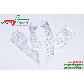แผ่นรองพื่นยิงทราย N-MAX2020 SVENSPEED ราคา 820 บาท