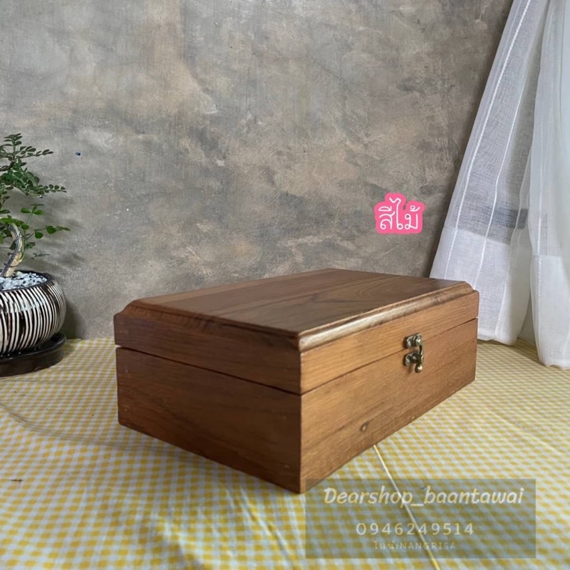 กล่องไม้สัก กล่องไม้เก็บของกระจุกกระจิก บุกำมะหยี่ (มี 2 สี ) - รูปที่ 3