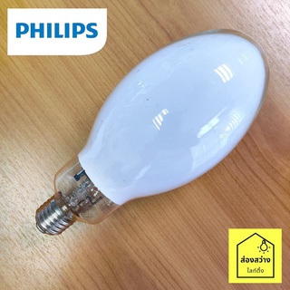 PHILIPS หลอดไฟแสงจันทร์ ชนิดต่อตรง ML 250W ขั้วเกลียว E27 E40 warm White 3400K