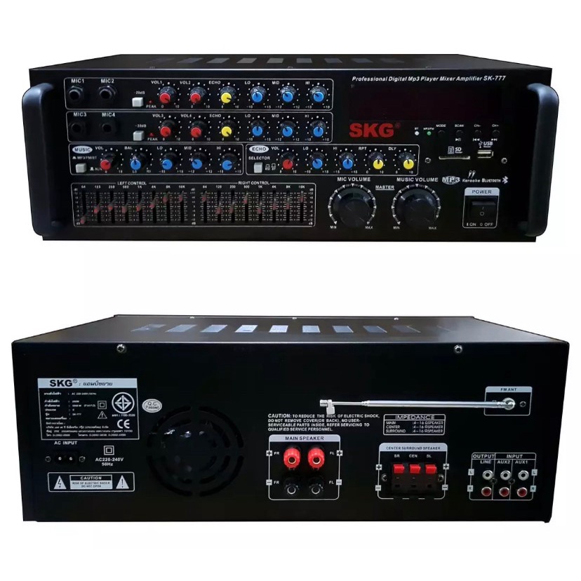 ชุดเครื่องขยายเสียงพร้อมลำโพง ตู้ลำโพงแขวน ลำโพงติดผนัง ร้านอาหาร ห้องคาราโอเกะ ประชาสัมพันธ์ ห้องประชุม SK-777+SERN-65B