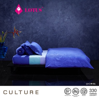 LOTUS ชุดผ้าปู 5ฟุต 5ชิ้น รุ่น Culture  รหัส LI-C-M-01