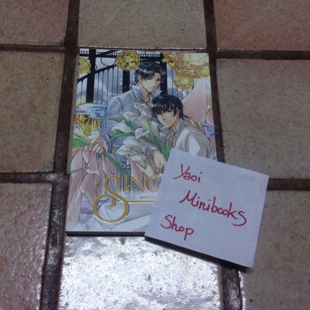 นิยายวายแต่ง Sincere