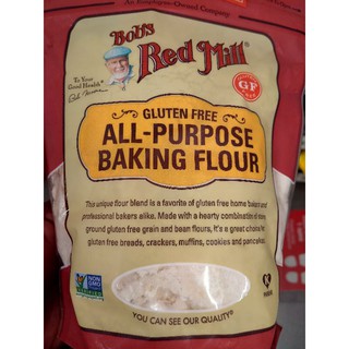 ALL PURPOSE BAKING FLOUR 624 grams แป้งสำหรับทำเค้ก/คุ้กกี้/วาฟเฟิล/แพนเค้ก