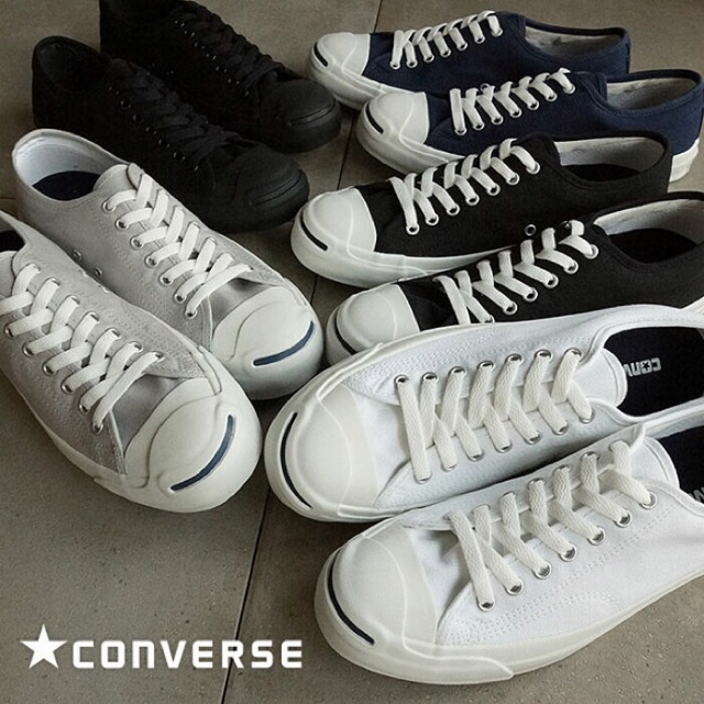 converse jack purcell edition