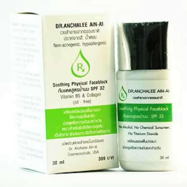 DR.ANCHALEE AIN-AI Soothing Physical Faceblock กันแดดสูตรน้ำนม SPF32 (Oil-Free)