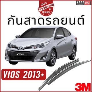 กันสาด Premium รุ่นหนาพิเศษ ATIV &amp; VIOS 2013-2022 วัสดุได้มาตรฐาน กันสาด คิ้วกันสาด คิ้วกันฝน กันสาดกระจก