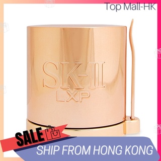 Sk-Ii Lxp Ultimate Perfecting ครีมบํารุงผิวหน้า 50 กรัม