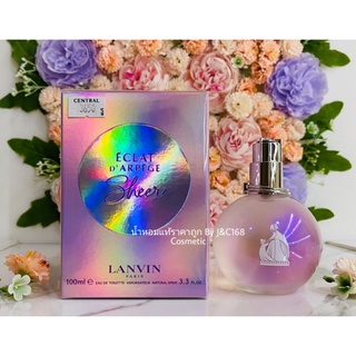 Lanvin E’clat D’Arpege Sheer ขวดใหญ่ EDT 100 ml น้ำหอมแท้แบรนด์เนมเค้าเตอร์ห้างของแท้จากยุโรป❗️