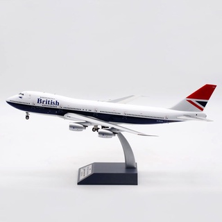 โมเดลเครื่องบินอัลลอย 1:200 British Airways Boeing B747-200 g-bdxh