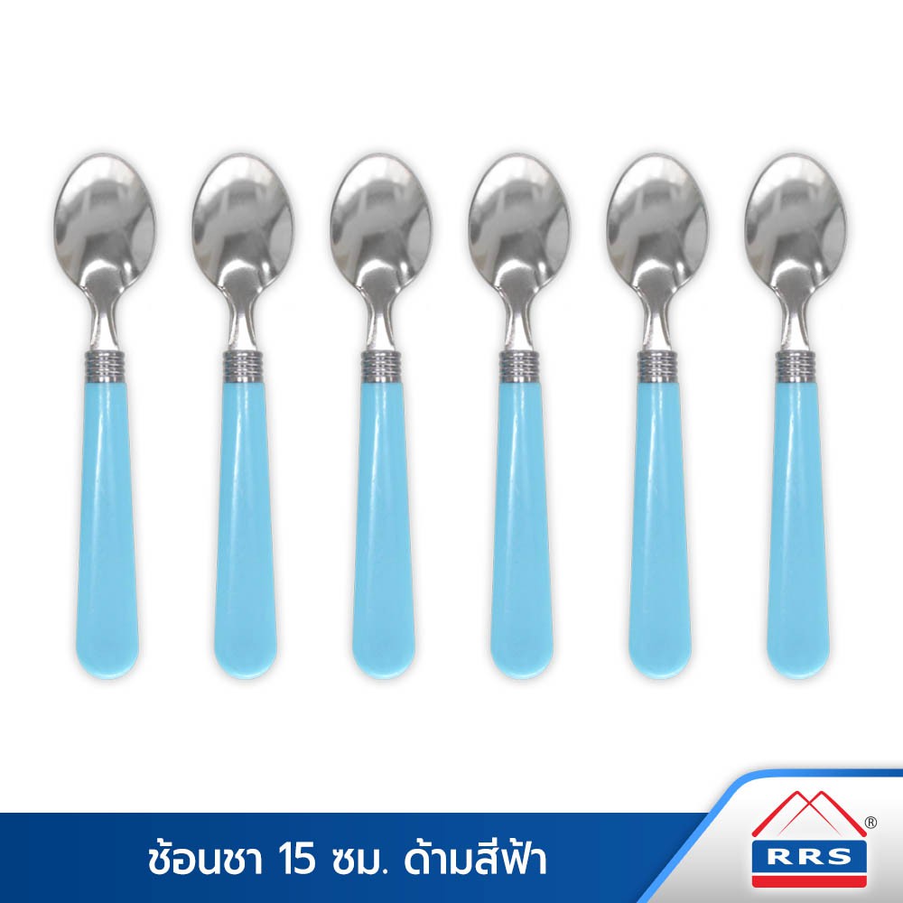 RRS ช้อนชา ช้อนกาแฟ ช้อนขนมหวาน ด้ามสีฟ้า (มีให้เลือก 2 แบบ 1 ชิ้น หรือ 6 ชิ้น) - เครื่องครัว