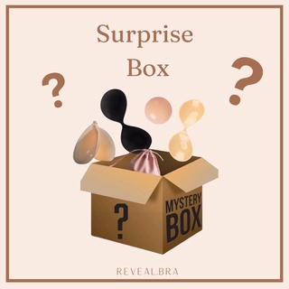 Reveal bra surprise Box กล่องสุ่ม ลุ้นบรา