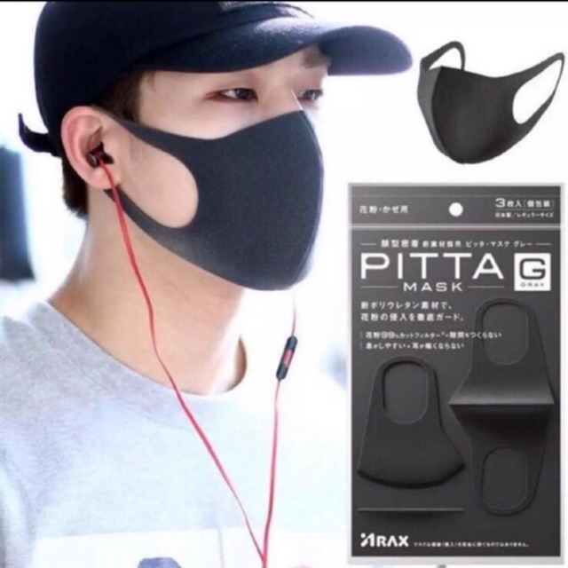 พร้อมส่งชัว‼️ ของเข้ามาแล้ว PITTA MASK