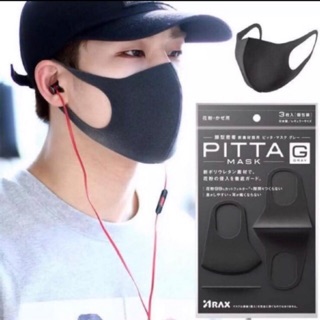 พร้อมส่งชัว‼️ ของเข้ามาแล้ว PITTA MASK