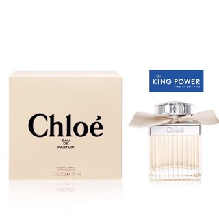 พร้อมส่ง💖 Chloe Signature โบว์ครีม 50ml ของแท้ 100% ป้าย king power EAU DE PARFUM