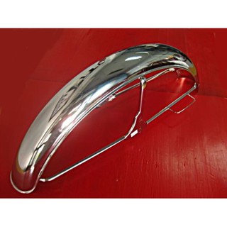 SUZUKI A100 AS100 A80 A70 B100 B100P B120 T125 T90 FRONT FENDER  // บังโคลนหน้า กันโคลนหน้า สินค้าคุณภาพดี