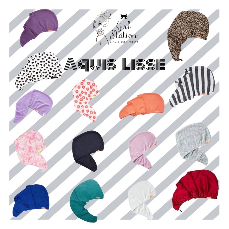 พร้อมส่ง AQUIS Lisse Luxe Hair Turban