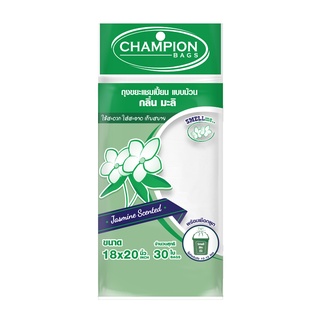 Chaixing Home ถุงขยะแชมเปี้ยนม้วนมีเชือกผูกกลิ่นมะลิ CHAMPION