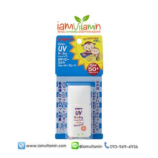 Pigeon UV Baby Milk Waterproof SPF50 PA++++ ขนาด 20g ครีมกันแดด สำหรับเด็ก