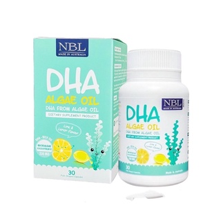 NBL DHA Algae Oil  บำรุงสมอง วิตามินสำหรับเด็ก 30แคปซูล