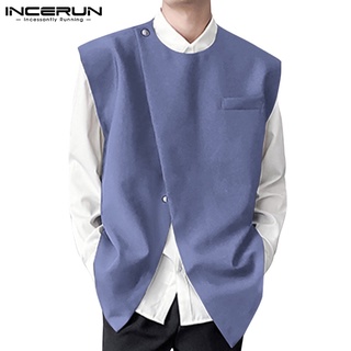 Incerun ผู้ชาย สไตล์เกาหลี แฟชั่น แขนกุด ไม่สมมาตร กระดุม เสื้อกั๊ก
