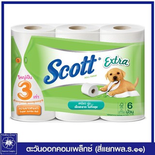 *Scott  กระดาษทิชชู่ สก๊อตต์ เอ็กซ์ตร้า ยาว 3 เท่า แพ็ค 6 ม้วน 4021