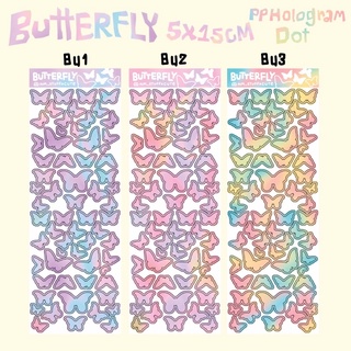 Butterfly Sticker สติ๊กเกอร์ลายผีเสื้อไดคัท2ชั้น