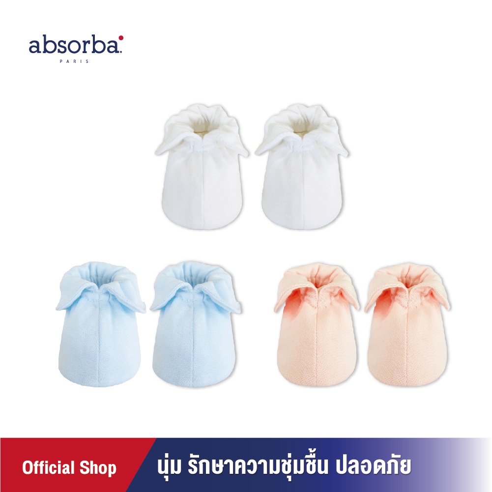 แอ็บซอร์บา (แพ็ค 1 คู่) ถุงเท้า เคลือบคอลลาเจน สำหรับเด็กแรกเกิด สีฟ้า ชมพู คอลเลคชั่น Mon Ami