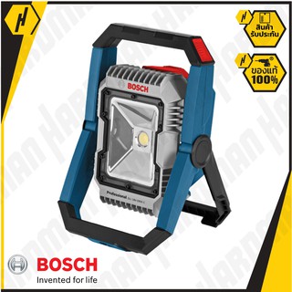 BOSCH GLI 18 V-1900 C ชุดไฟสปอร์ตไลน์ 18 V IP64 แสง 1900 รูเมน สามาถตั้งผ่าน Buletooth (ตัวเครื่องเปล่า)