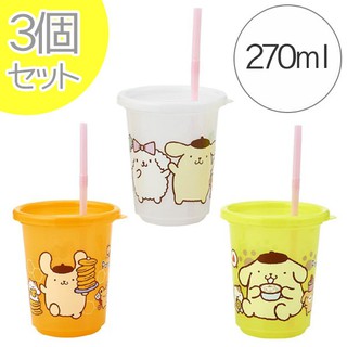 3ถ้วยมีหลอดฝาปิด Pompompurin